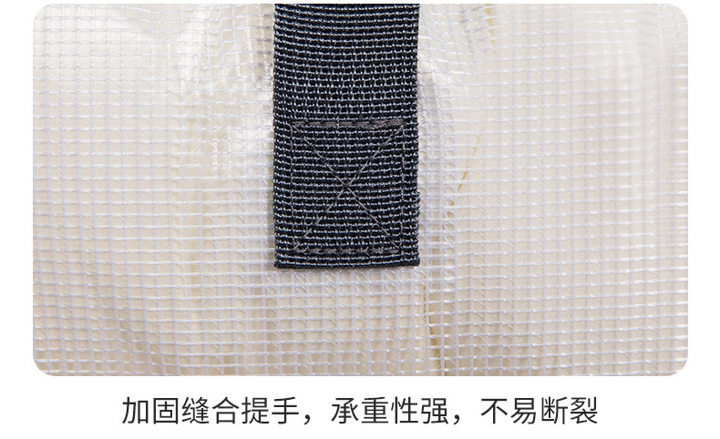 透明被子收纳袋加厚手提棉被收纳袋旅行打包衣服袋子搬家收纳包详情15