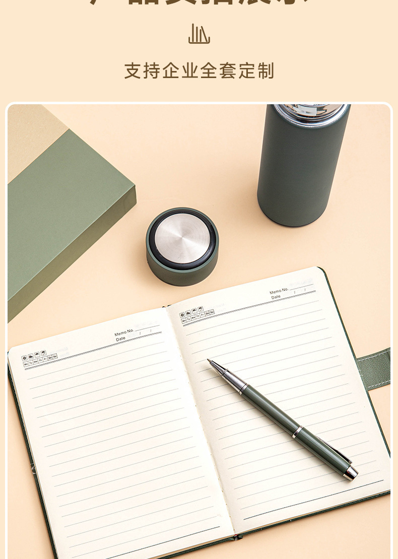 Notebook gift box, insulated cup set, notepad, Doulin paper special gift bag, office and business stationery pic 18