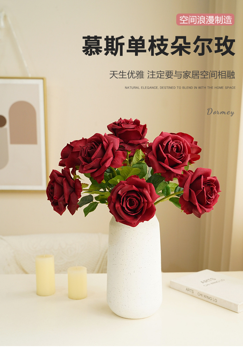 仿真玫瑰花朵单枝慕斯插花婚庆客厅装饰摄影道具批发办公文化仿真园艺礼盒详情13