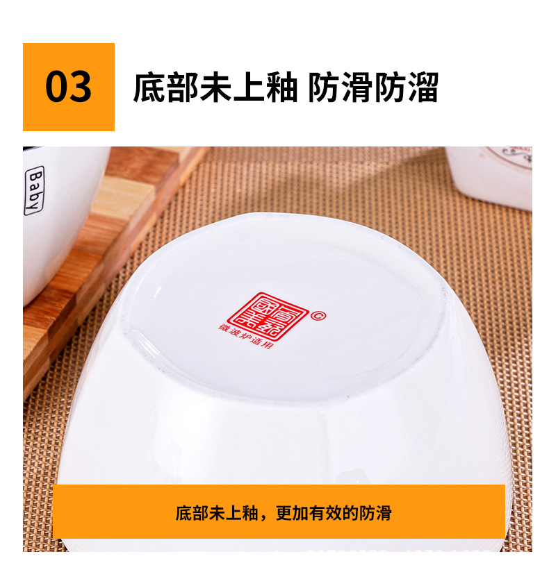 Factory direct sales bowls, household parent-child bowls, rice bowls for a family of four, cartoon bowls, ceramic rice bowls, internet-famous cute bowls pic 7