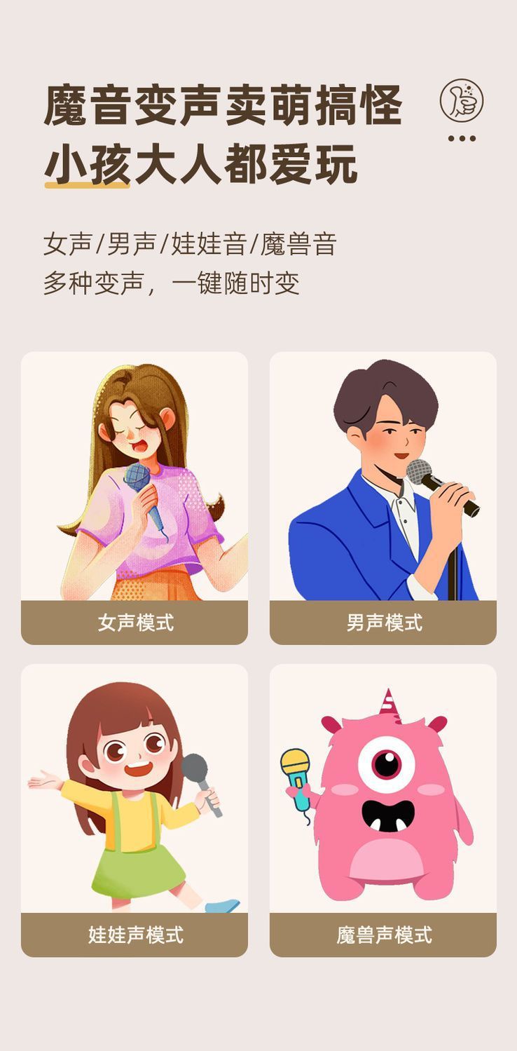 K5蓝牙音箱单麦音乐无线音响带话筒麦克风歌神器家用工厂批发详情15