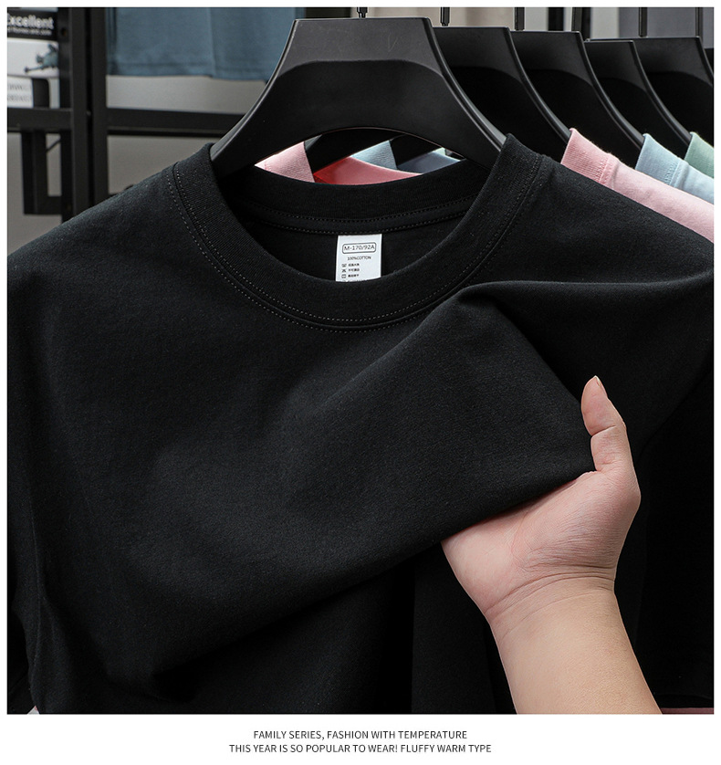 2025夏季新款7A抗菌透气男士短袖t恤14色230克纯棉圆领休闲T恤男详情35