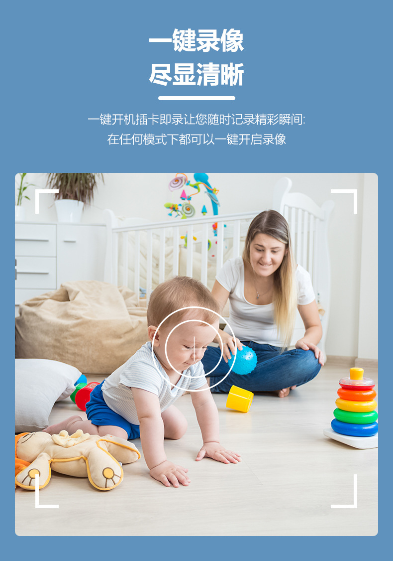 智能无线A9监控摄像头卡扣款家用wifi无线远程夜视A9监控摄像头详情6