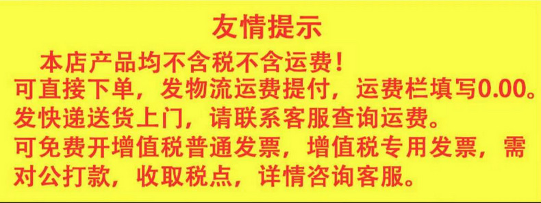 批发升级款多功能人字梯铝合金折叠加厚工程伸缩用装修家用梯子详情1