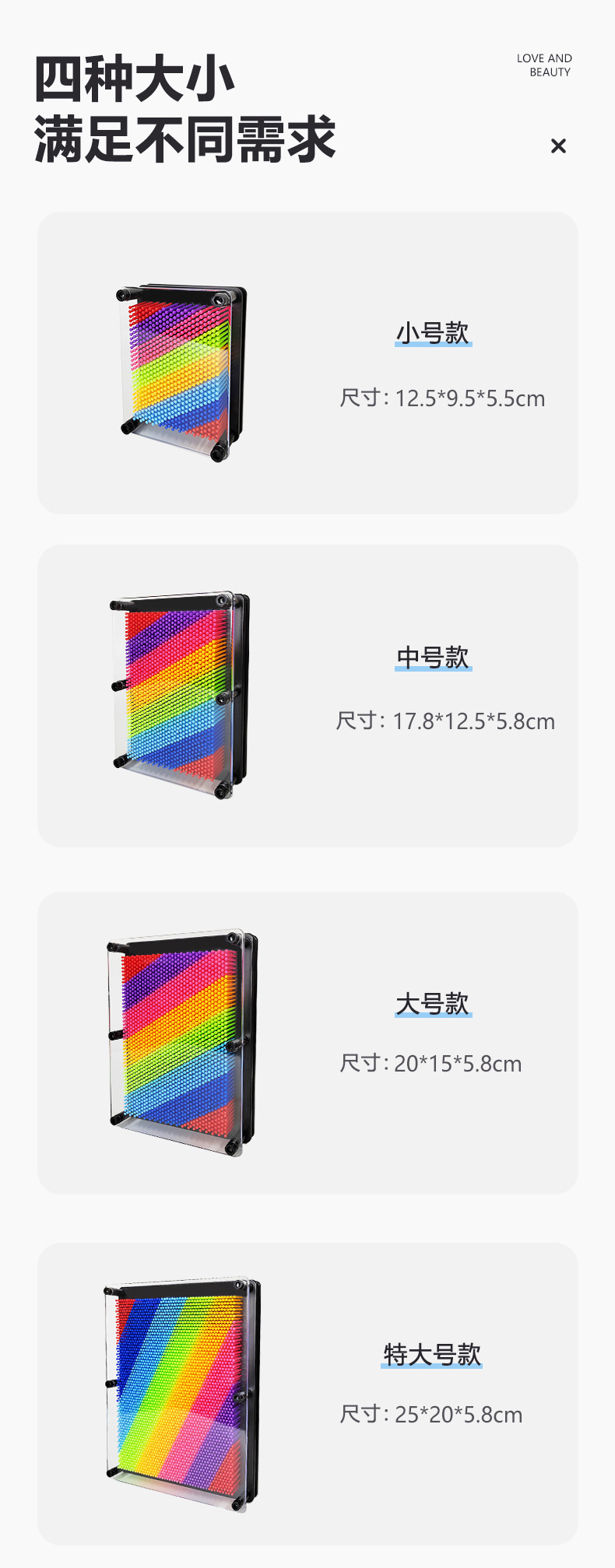 我的世界彩色磁力珠拼图透明框架结构磁力片魔方积木详情5