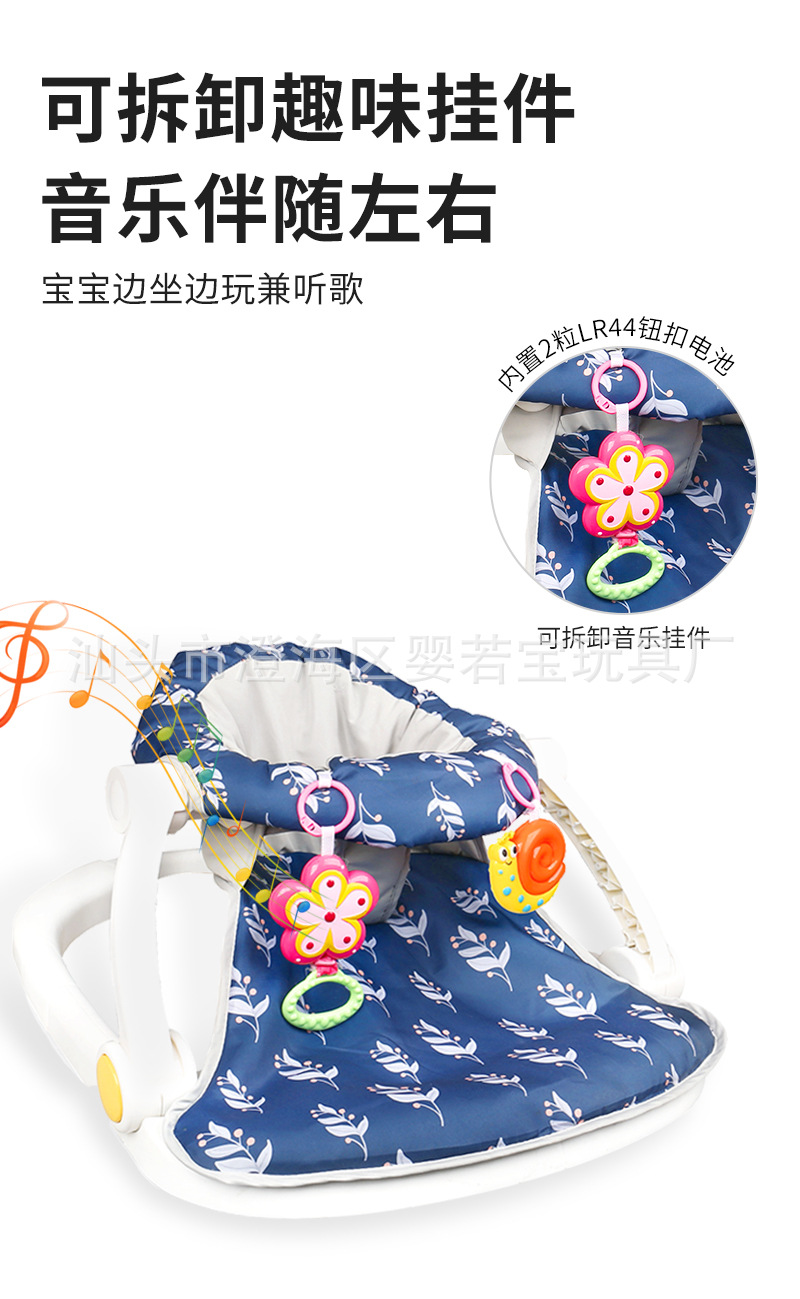 Cross-border best-selling baby folding seats, 0-1-year-old baby soothing music jumping fitness frames, portable mother and baby products, strollers, cribs, backrest seats pic 7