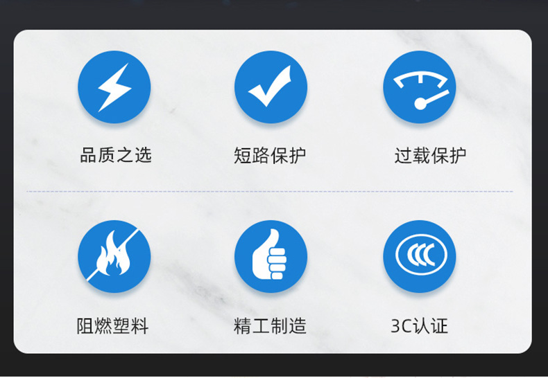 详情页-定稿-1_02