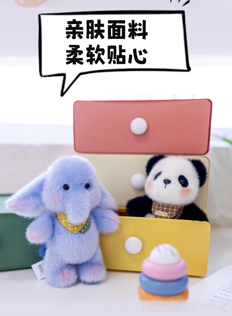 Cute little lamb cream puffs, plush animal pendants, rabbit dolls, keychains, cartoon doll bags, decorative gifts pic 16