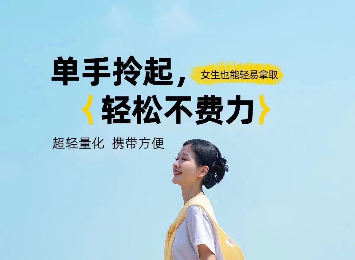 【芭芭农场】克米特椅子户外折叠椅钓鱼沙滩休闲野餐露营椅超轻便详情9