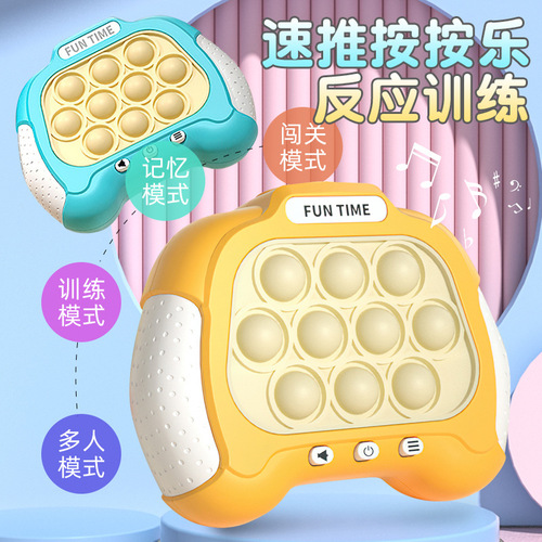 包邮小孩飞天娃娃发光七彩感应水晶球悬浮球夜市摆摊地摊货源玩具详情11