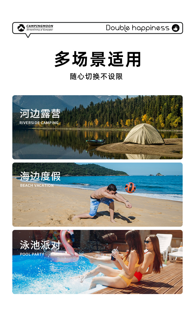 柯曼B-188水具网包户外游泳装备收纳包露营便携大容量手提单肩包详情4