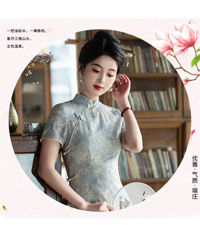 年轻款显瘦韩国纱日常新中式立领旗袍2025新款女复古短袖旗袍夏季详情11