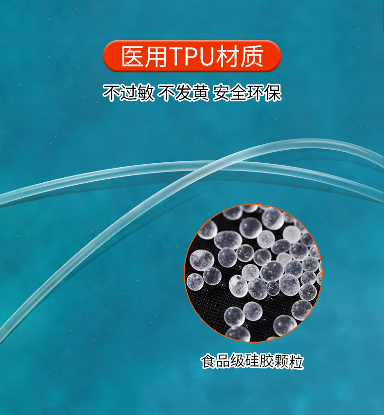 隐形文胸带无痕文胸带内衣可替换防滑不勒可外露胸罩带子透明肩带详情10
