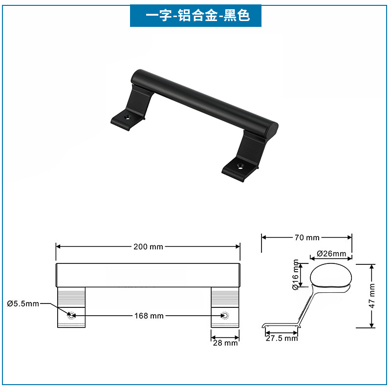 Sliding door handles, aluminum alloy handles, exposed sliding door handles, balcony glass doors, bathroom and kitchen handles pic 19