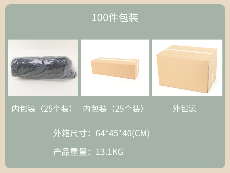 2025春夏季男女士防风透气棒球帽硬顶大帽檐鸭舌帽遮阳骑行太阳帽详情41