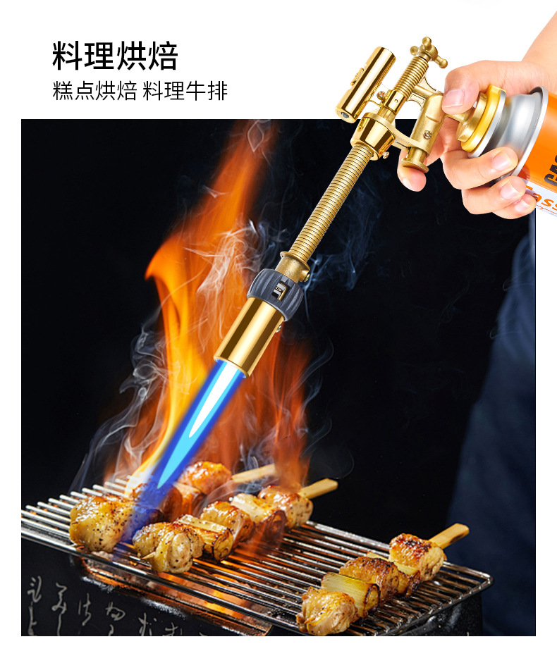 SF-2552 Card-type hose lighting spray gun, 360-degree rotating hose lighting, butane cooking and barbecue spray gun pic 7