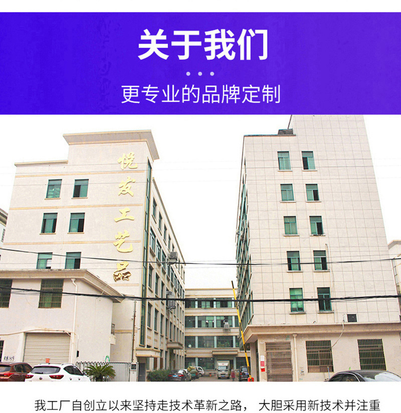 美国山海经新款pvc软胶指尖陀螺tungtungtungSahur木棍人解压玩具详情17