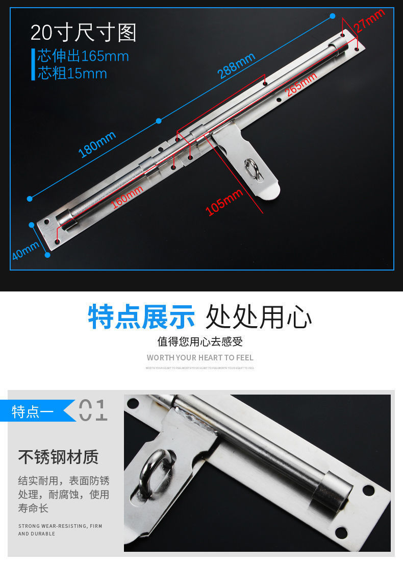 Stainless steel anti-theft latch, thickened latch, anti-picking safety lock core, household door lock accessories pic 9
