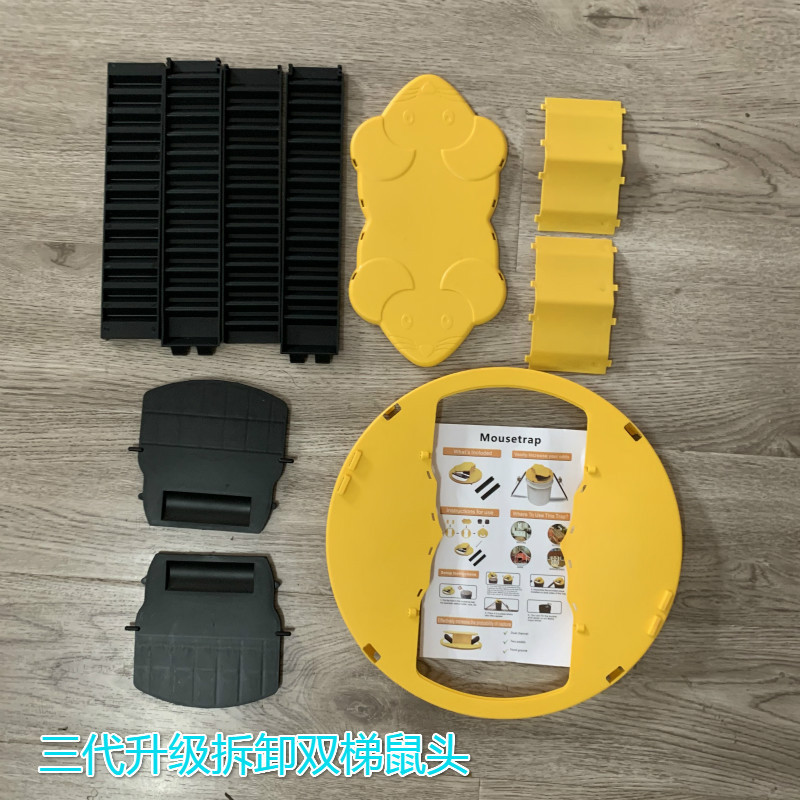 跨境翻盖捕鼠陷阱捕鼠室内室外捕鼠器自动重置老鼠夹田园捕鼠工具详情15