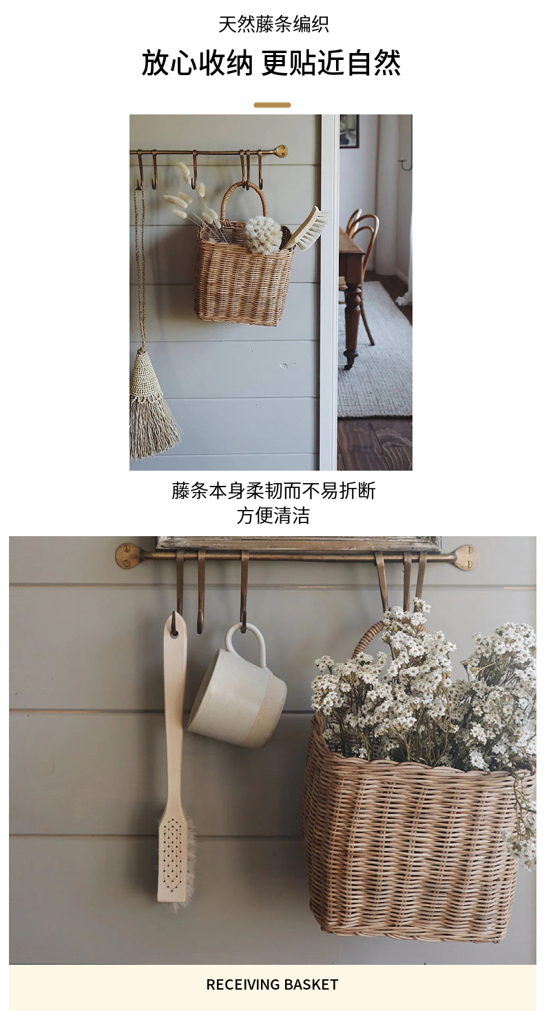 Nordic woven basket, kitchen ginger and garlic storage basket, retro wall hanging basket, hand-held small flower basket, kitchenware hanging basket, natural rattan weaving pic 3
