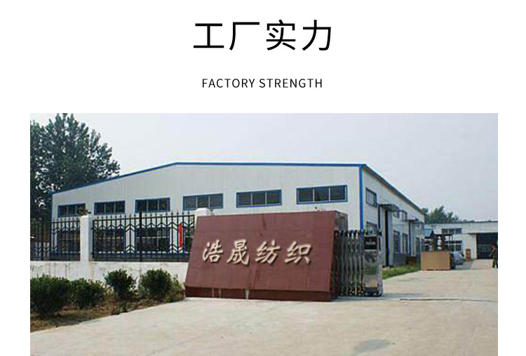 小辫子吸水毛巾擦车巾加捻双层洗车毛巾双面加厚全面布抹布代发详情26