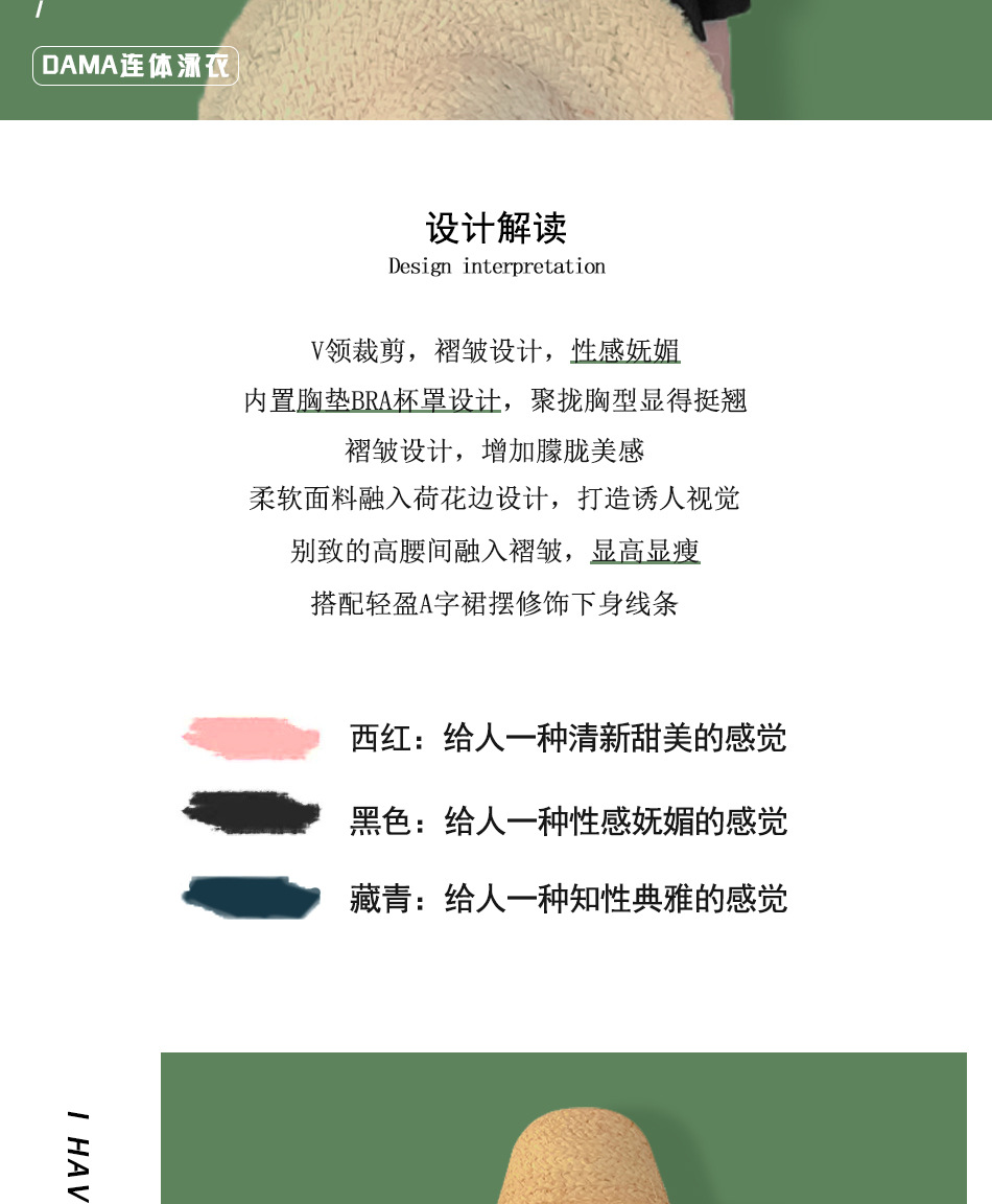 Hot-selling plus-size swimsuits for overweight women and girls, conservative and slimming one-piece dresses, hot spring swimming swimsuits, sexy swimsuits wholesale -038857 pic 5