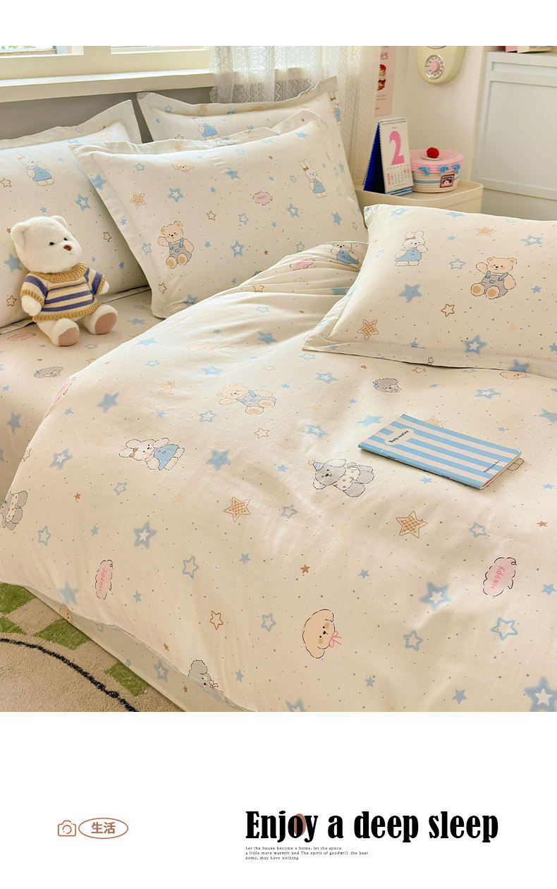 Cartoon all-cotton bed four-piece set, pure cotton 2026 new style dormitory bedding, bed sheet and duvet cover three-piece set, suitable for all seasons pic 6