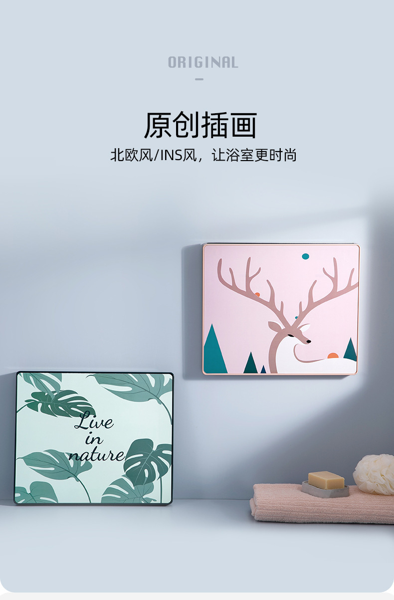 浴室收纳柜防水壁画折叠免打孔壁挂储物柜卫生间洗澡放衣服置物架详情14