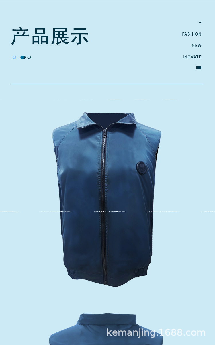 Semiconductor refrigeration suits, cooling suits, air-conditioned suits, vests, outdoor sports, cycling, and heatstroke prevention pic 10