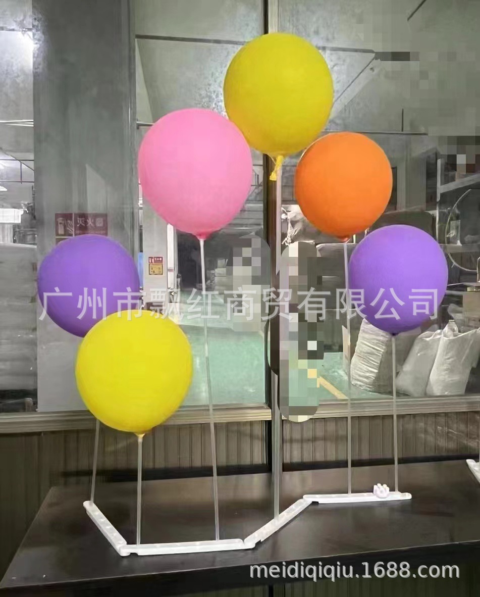 桌飘气球展示透明支架生日派对装饰布置立柱地飘路引气球地飘立柱详情23