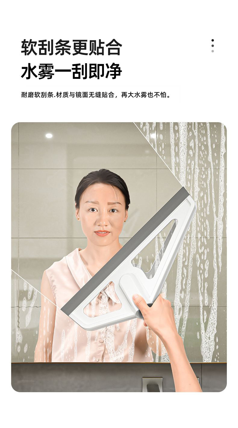 2024 New home bathroom Magic broom, soft rubber mop, extended stainless steel rod, glass water scraper wonder pic 9