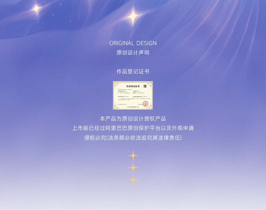 Jinnew 原创呆萌萝卜小猫系列毛绒钥匙扣可爱包挂小礼品批发详情2