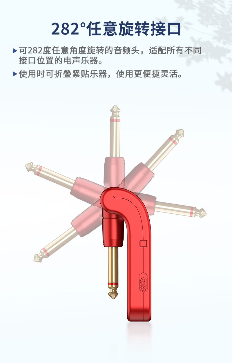 UHF无线音频发射接收器电吉他钢琴吹管架子鼓电子乐器配件收发器详情9