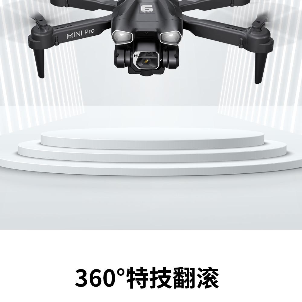 The new product H66 aerial photography long-range optical flow folding remote control aircraft is a cross-border bestseller. drone delivery toys, drones pic 8