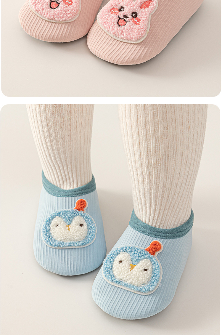 儿童地板鞋春秋季男女宝宝室内亲子软底鞋防滑隔凉婴儿学步鞋袜子详情9