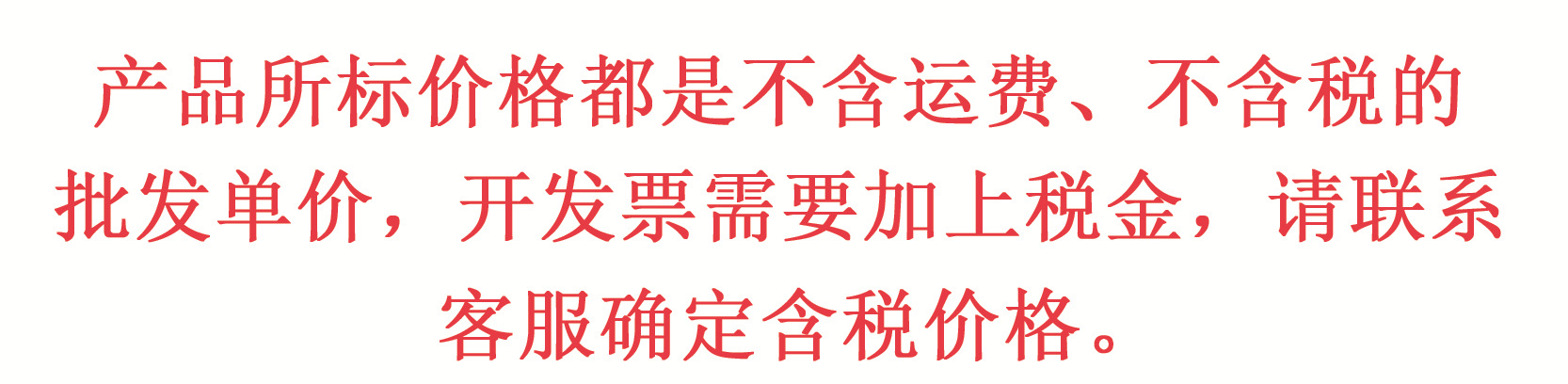 厂家直销酒店陶瓷 咖啡杯碟 红茶杯有耳杏式杯碟 广告杯礼品杯详情1