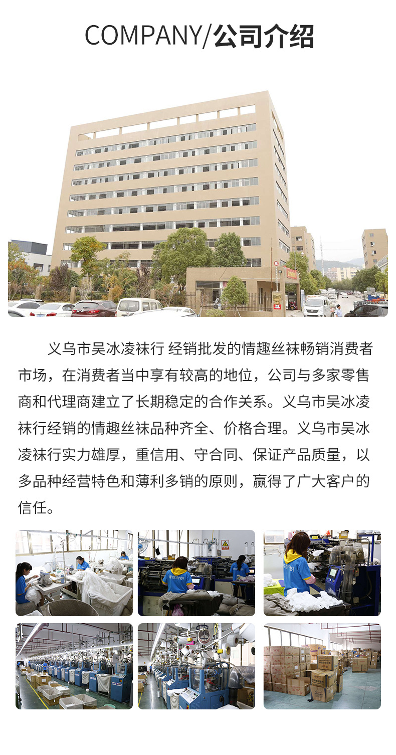 棉竖条深灰色打底裤秋冬保暖加厚打底裤女棉毛圈压力美腿显瘦高腰详情13