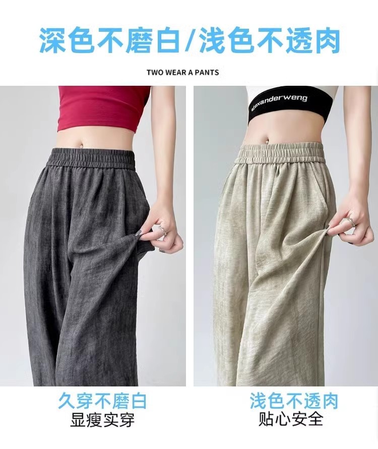 Tie-dyed ice silk cotton linen Chinese-style thin wide-leg pants for women, sun protection, summer drape, loose straight-leg high-waisted Chinese-style Yamamoto pants pic 50