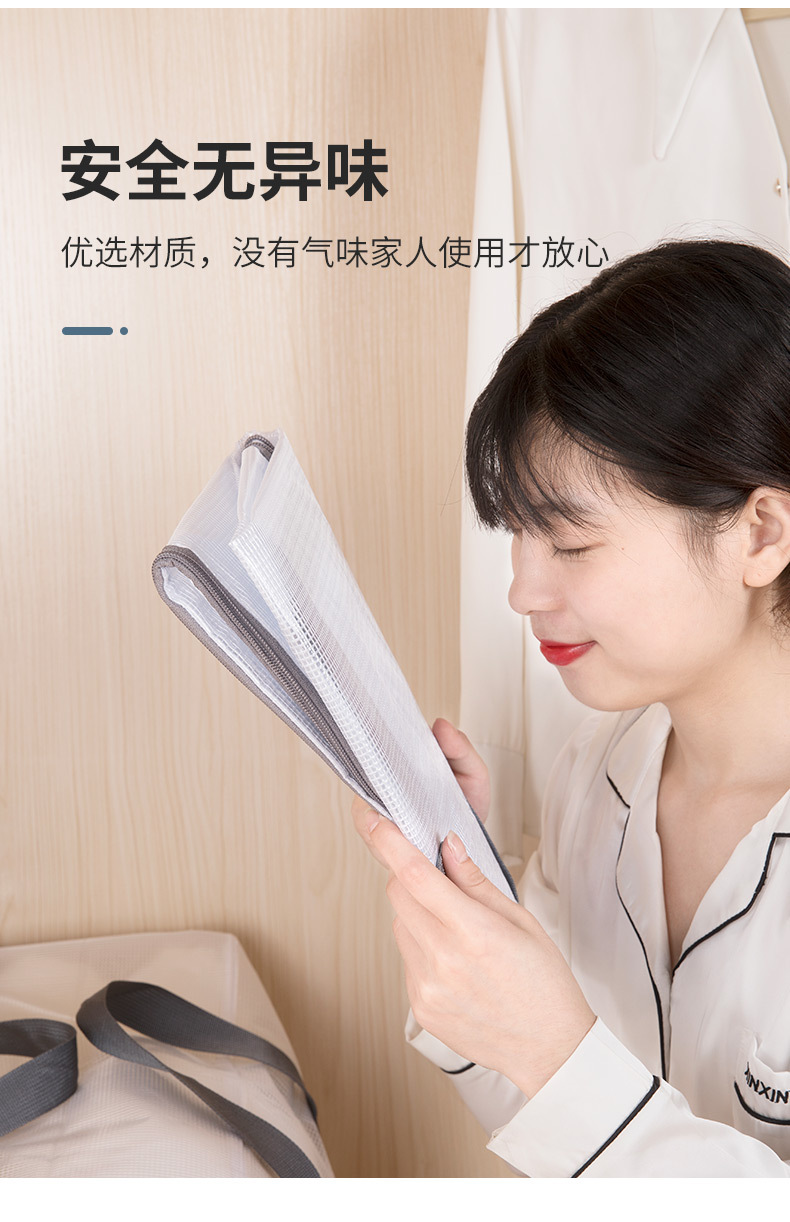 透明被子收纳袋加厚手提棉被收纳袋旅行打包衣服袋子搬家收纳包详情13