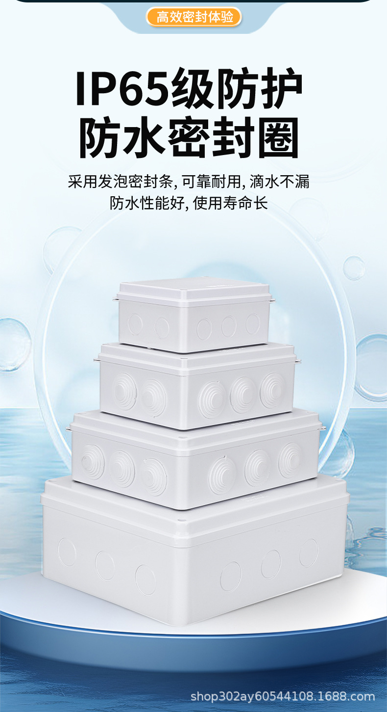 详情_03.jpg