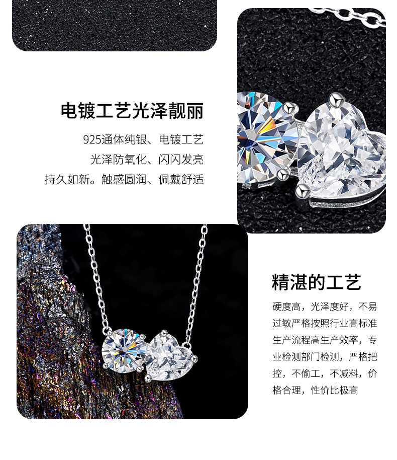 Wholesale of the new Korean version S925 sterling silver necklace for women with double heart Moissan-inlaid exquisite and personalized design pic 13