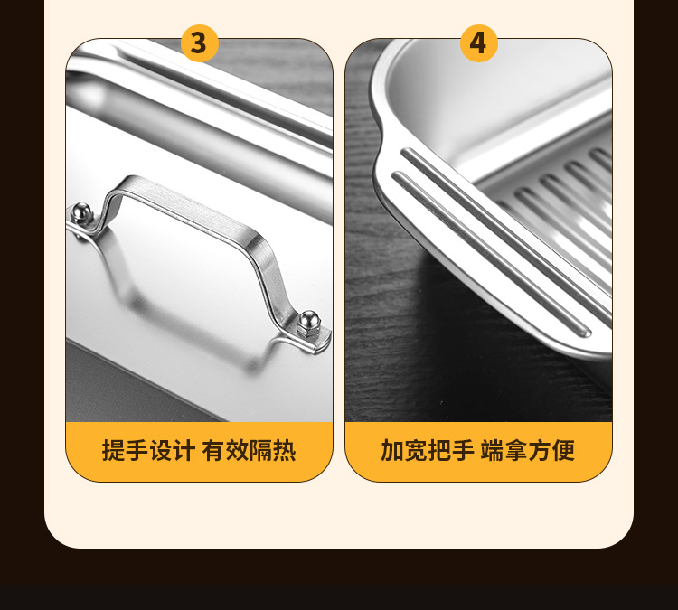 304 stainless steel grilled fish plate, rectangular household deep plate, induction cooker dry pot plate, commercial baking tray, thickened end plate pic 19