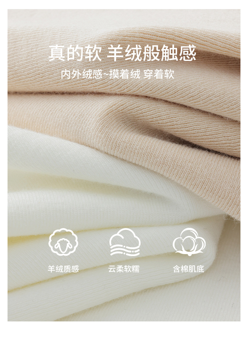 女上衣圆领五分袖春夏2026新款内搭新疆棉短袖修身显瘦t恤打底衫详情6