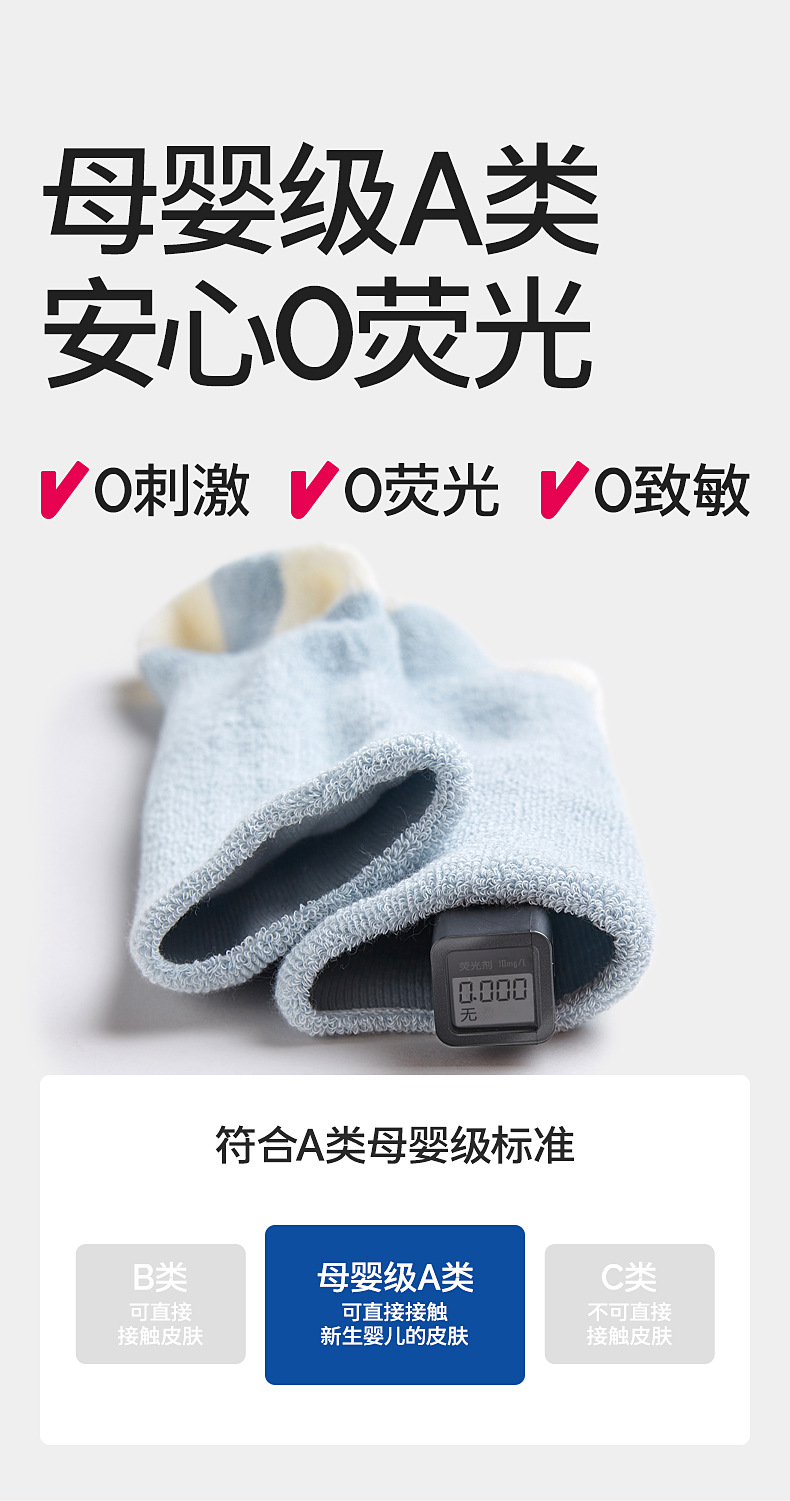 贝比宝宝毛圈袜冬季加厚儿童长筒袜纯色宝宝地板袜婴儿保暖厚袜子详情11