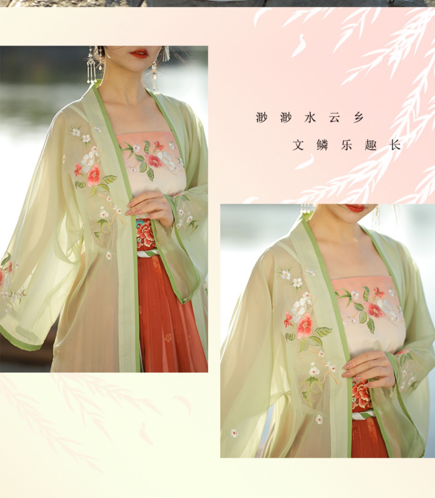 New styles of Chinese-style Song-style hanfu for women in spring and summer, with a long waist and 褙子 super ethereal student costume for daily use pic 16