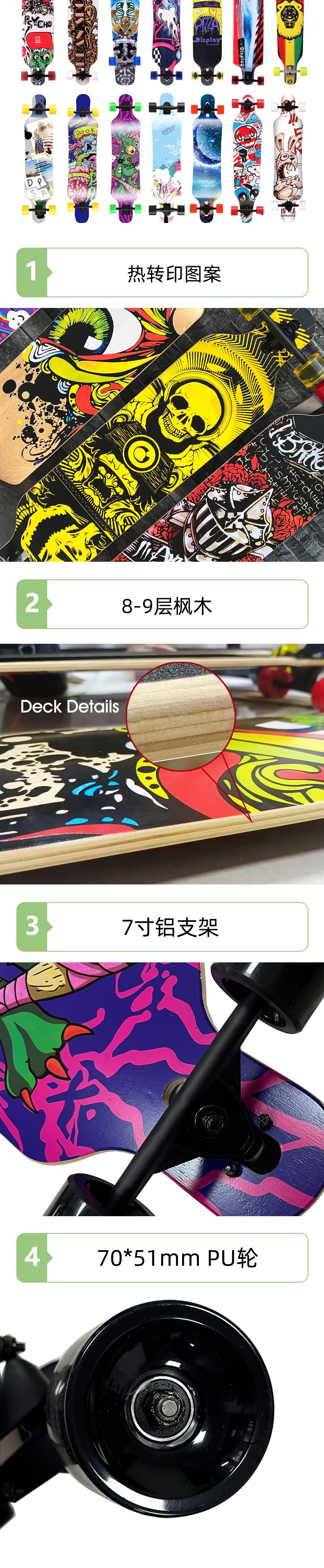 photobank (4)_副本