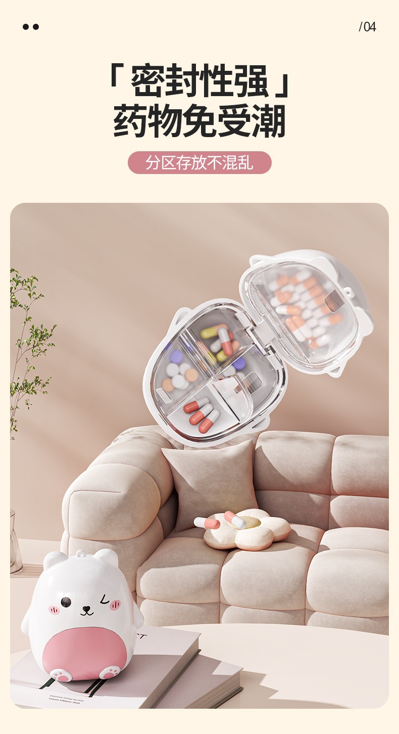 The medicine box is portable and can be dispensed for seven days a week. The medicine box is sealed for seven days a week and has a large capacity pic 5