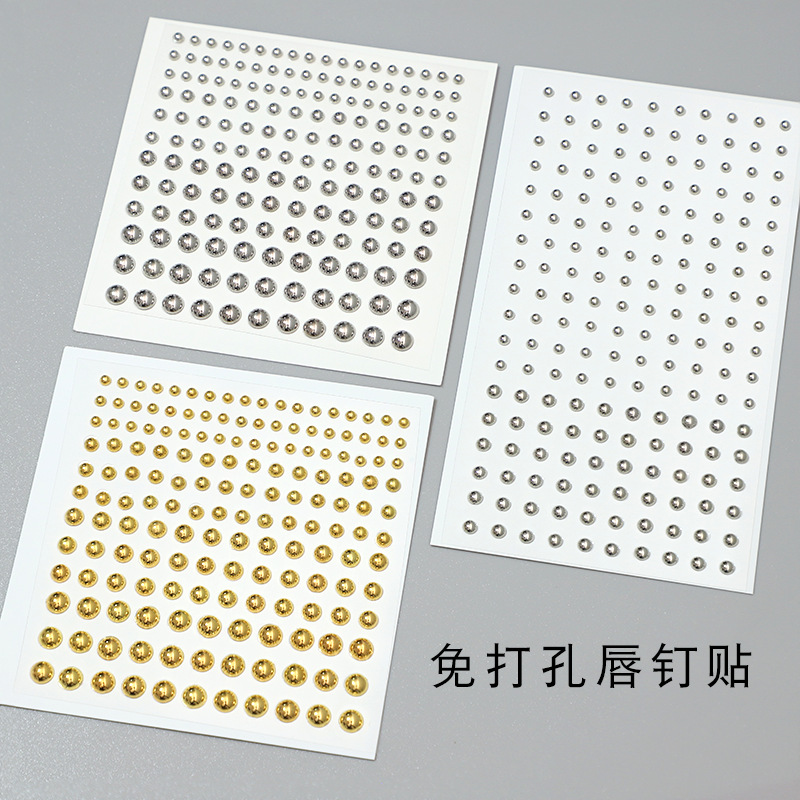 唇钉鼻钉眉钉贴新款辣妹电镀金属色亚克力钻脸部钻贴水钻贴脸饰品详情9