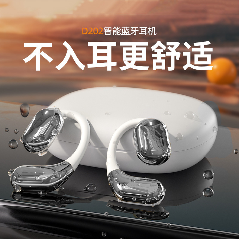 The new cross-border OWS over-ear bone conduction Bluetooth headphones feature radio performance, high noise cancellation, long battery life and low latency pic 5