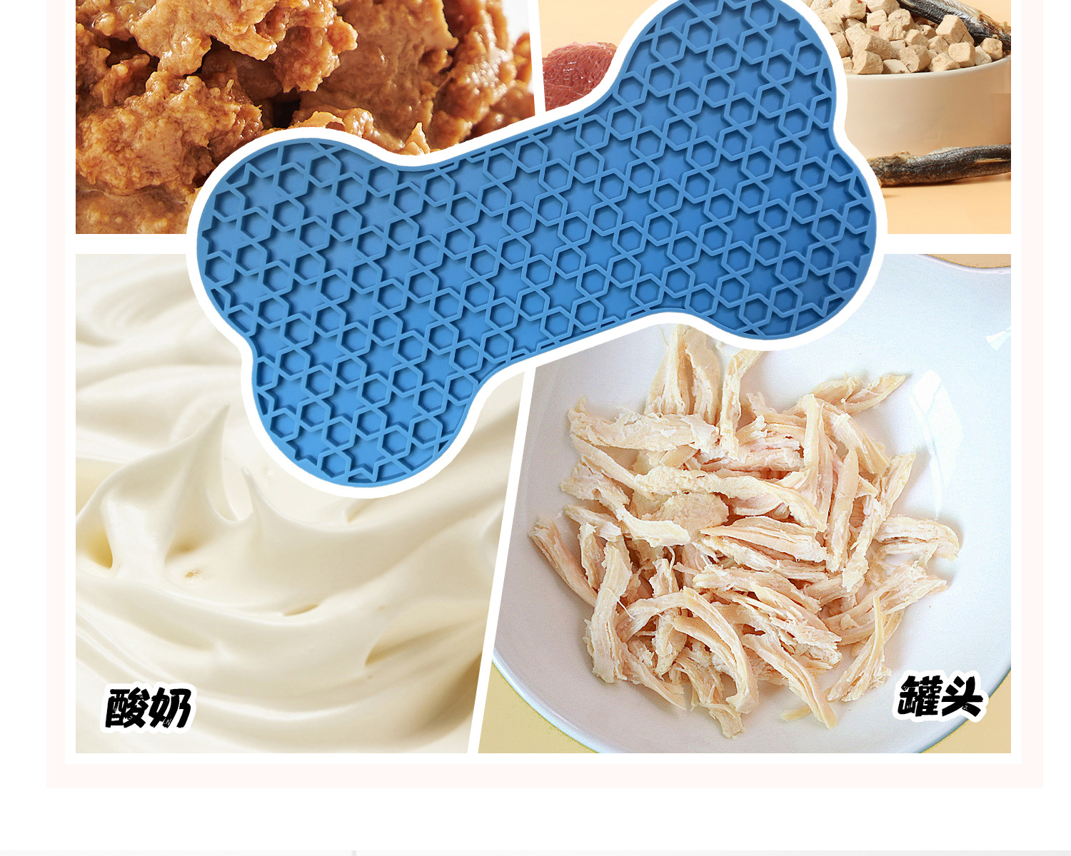 Silicone pet suction cup licking mat, placemat, anti-stain slow food plate, dog slow food pad, dog licking mat, slow food training pad pic 9